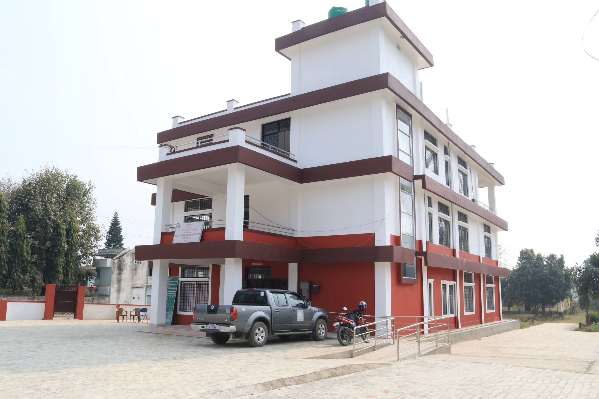 कार्यालय भवन