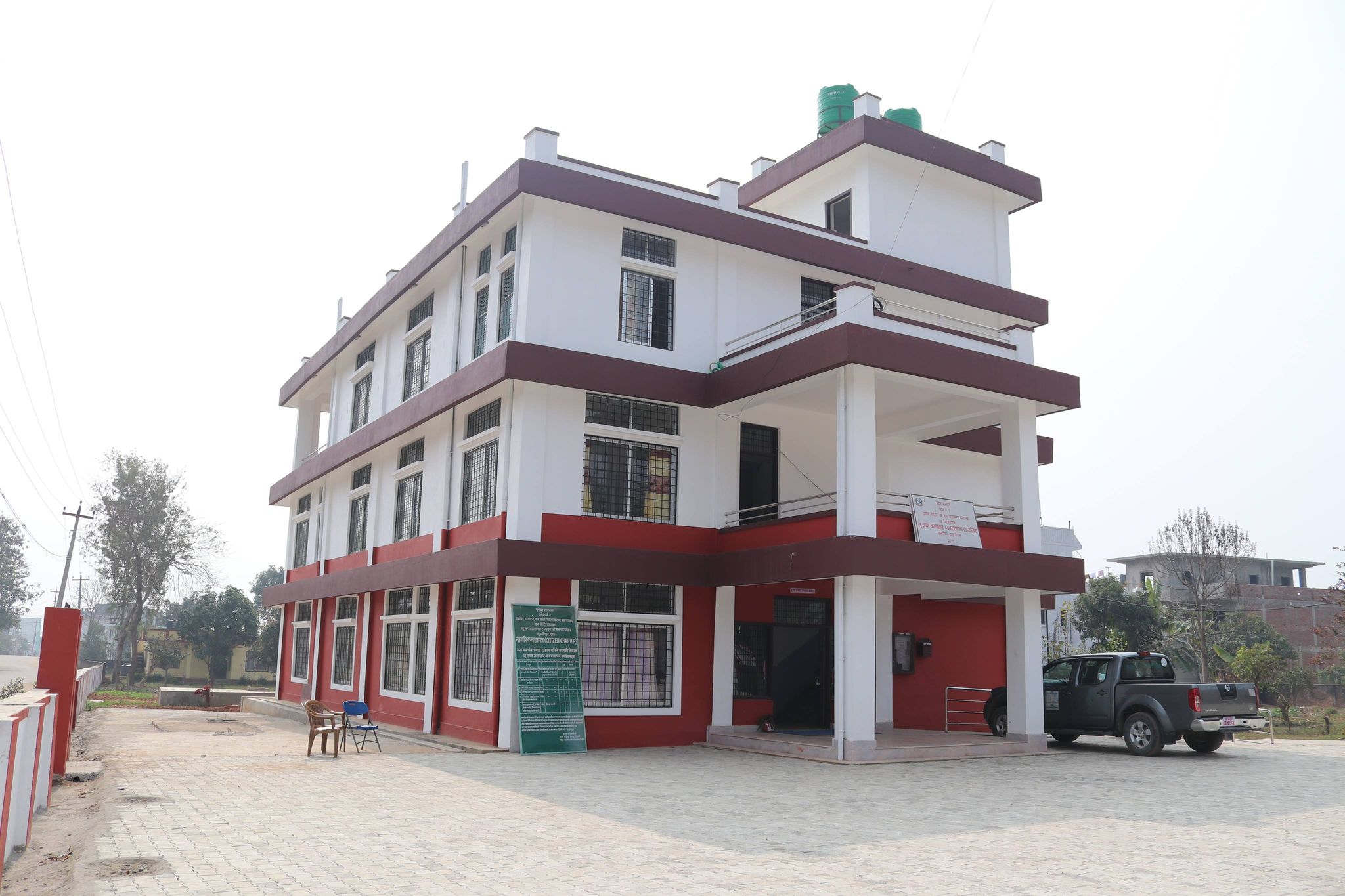 कार्यालय भवन